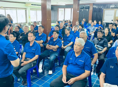 จัดโครงการสร้างรูปแบบเพื่อเป็นแนวทางสู่การพัฒนาสหกรณ์เข้มแข็ง (The strong Co-op Model : SCM) กิจกรรมที่ 3 ขับเคลื่อนแผนงานโครงการกับสมาชิกชั้นนำ ... พารามิเตอร์รูปภาพ 23